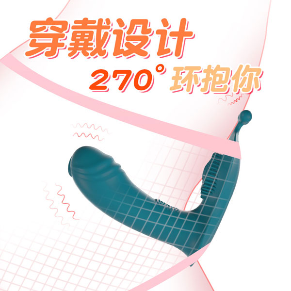 chip-rung-LILO-hinh-duong-vat-4