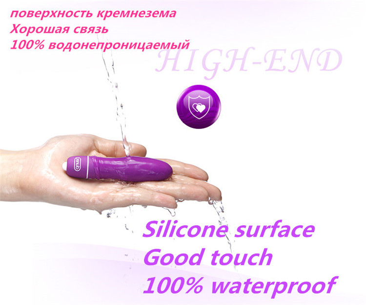 trung-rung-Durex-S-VIBE-2