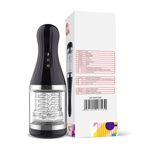 Máy Thủ Dâm DIBE Rung Thụt Rên + Xoay Đảo Chiều