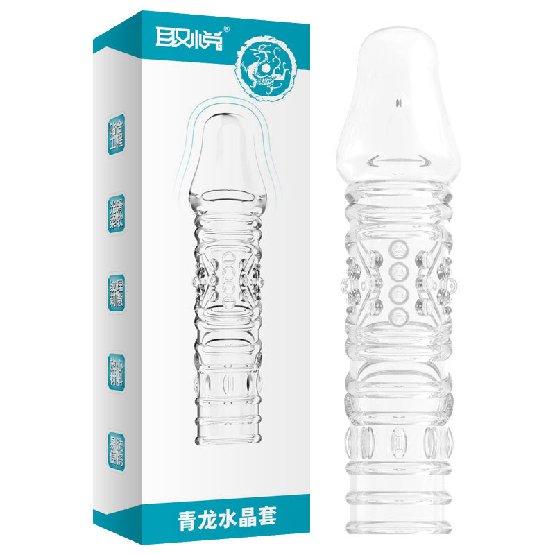 Bao cao su đôn dên Aichao – Gân Điểm Nổi (Hộp Xanh)