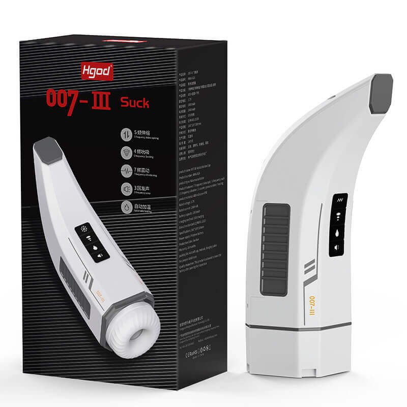 Máy Thủ Dâm HGOD 007 Thế Hệ 3