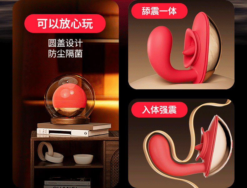 trung-rung-jiuuy (1)