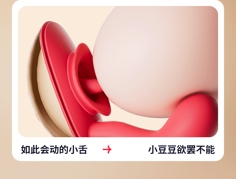 trung-rung-jiuuy (2)