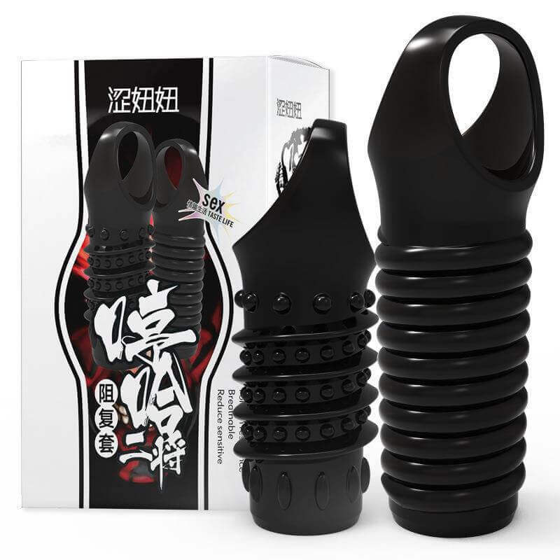 Bao Đôn Khúc Giữa JIUAI