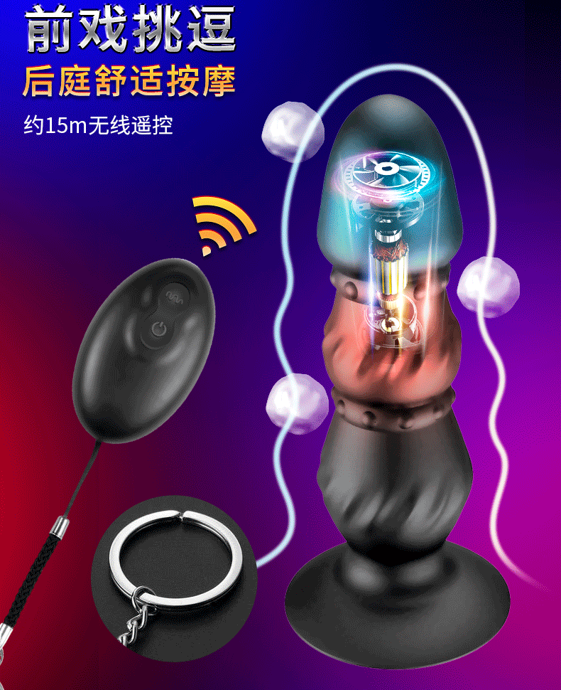 may-rung-hau-mon-prostate (1)