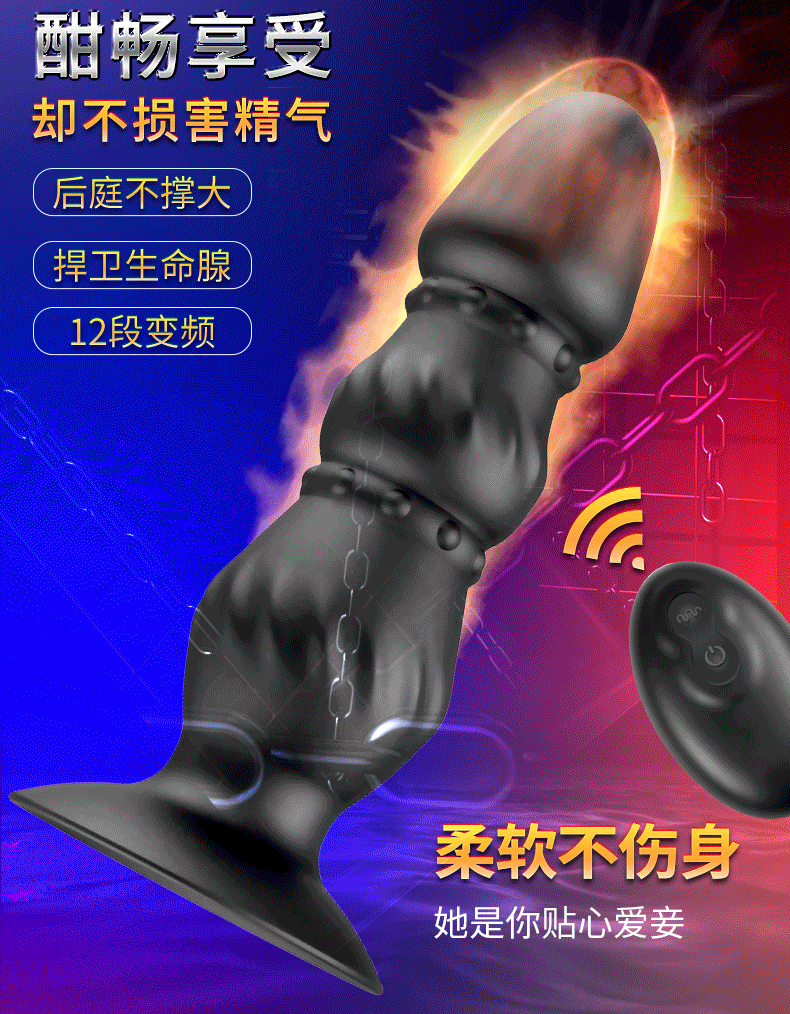 may-rung-hau-mon-prostate (3)