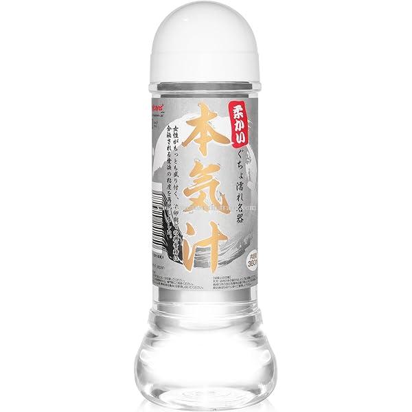 Gel Bôi Trơn Nhật Bản Magic Eyes Normal