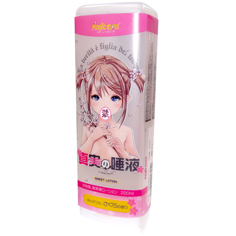 Gel Bôi Trơn Magic Eyes Sweet Lotion - hương Anh Đào