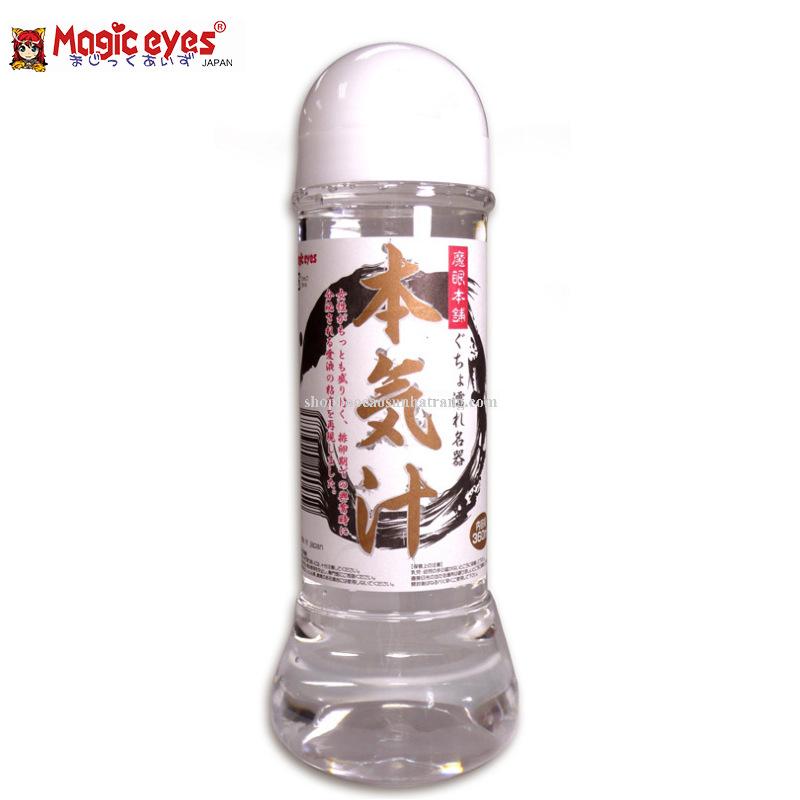 Gel Bôi Trơn Nhật Bản Magic Eyes Thick