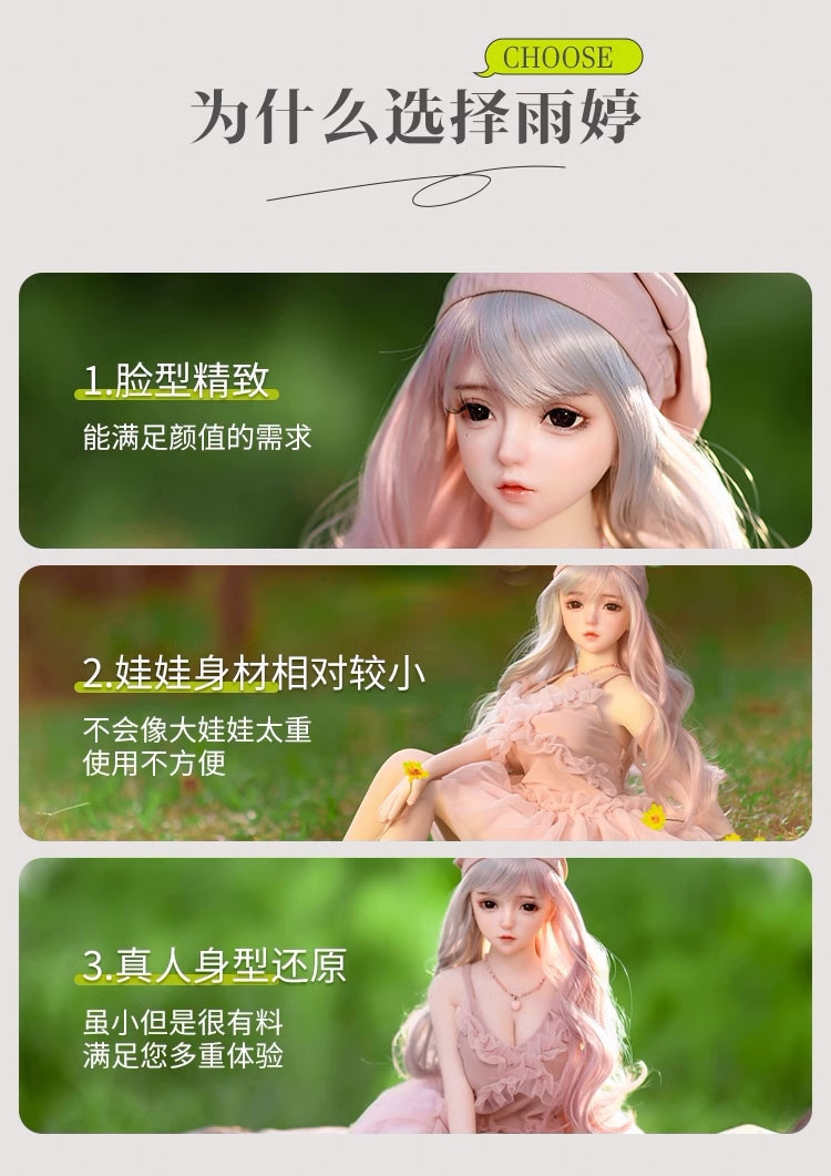 Yuting-1.jpg