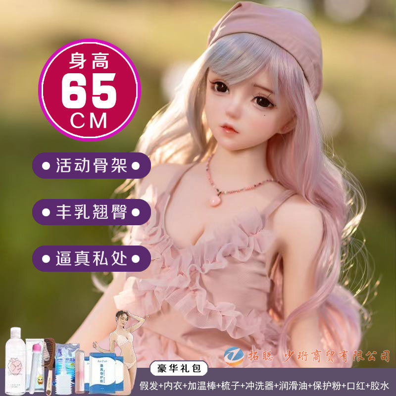 Yuting-6.jpg