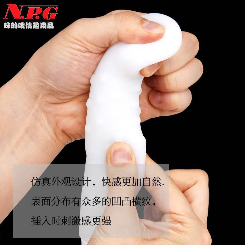 duong-vat-gia-npg-White-Hyakkon-5.jpg