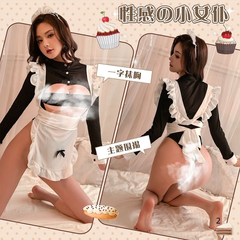 Đồ Sexy Cosplay Hầu Gái TP10