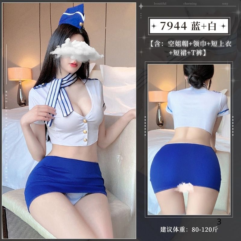 Đồ Sexy Cosplay Nữ Tiếp Viên Hàng Không TP19