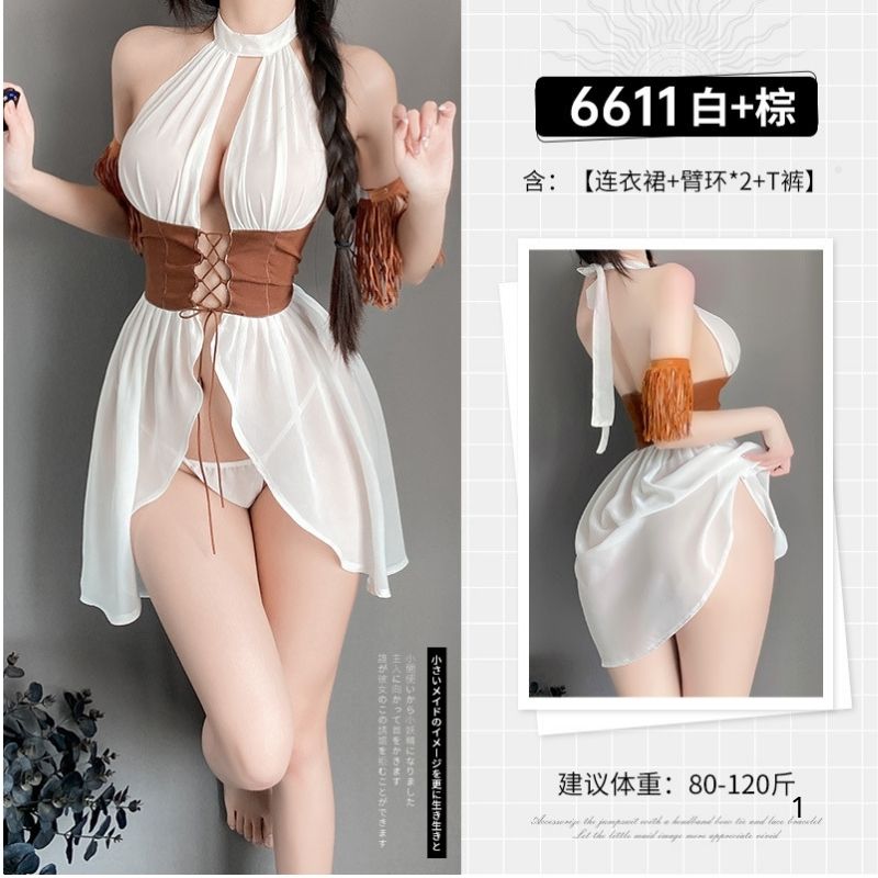 Đồ Sexy Cosplay Nữ Hoàng TP14