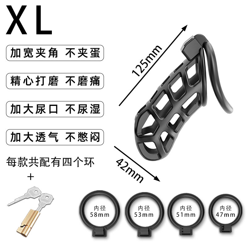 Dụng Cụ Khóa Dương Vật JIUAI ABS